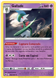 Mewtwo GLC